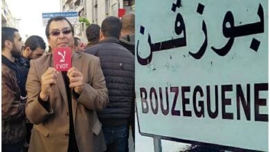 رشيد أودعلي